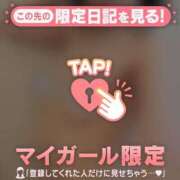 ヒメ日記 2024/12/14 10:16 投稿 千尋（チヒロ） アバンチュール(五反田)