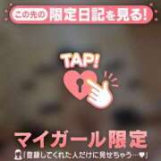 ヒメ日記 2024/12/14 20:46 投稿 千尋（チヒロ） アバンチュール(五反田)