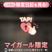 ヒメ日記 2024/12/18 00:31 投稿 千尋（チヒロ） アバンチュール(五反田)