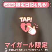 ヒメ日記 2024/12/19 12:31 投稿 千尋（チヒロ） アバンチュール(五反田)