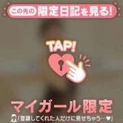 ヒメ日記 2024/12/24 19:16 投稿 千尋（チヒロ） アバンチュール(五反田)