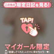 ヒメ日記 2025/01/12 00:16 投稿 千尋（チヒロ） アバンチュール(五反田)