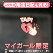 ヒメ日記 2025/01/13 01:01 投稿 千尋（チヒロ） アバンチュール(五反田)