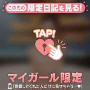 ヒメ日記 2025/01/18 17:31 投稿 千尋（チヒロ） アバンチュール(五反田)