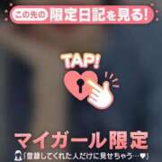 ヒメ日記 2025/01/20 01:01 投稿 千尋（チヒロ） アバンチュール(五反田)