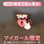 ヒメ日記 2025/01/23 00:46 投稿 千尋（チヒロ） アバンチュール(五反田)