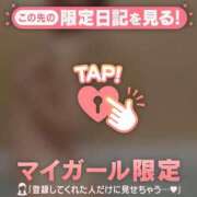 ヒメ日記 2025/01/26 12:01 投稿 千尋（チヒロ） アバンチュール(五反田)