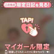 ヒメ日記 2025/01/29 15:31 投稿 千尋（チヒロ） アバンチュール(五反田)