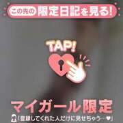 ヒメ日記 2025/02/01 23:31 投稿 千尋（チヒロ） アバンチュール(五反田)