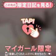 ヒメ日記 2025/02/02 17:31 投稿 千尋（チヒロ） アバンチュール(五反田)