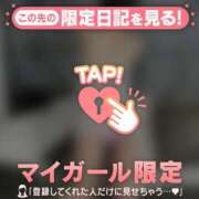 ヒメ日記 2025/02/03 18:46 投稿 千尋（チヒロ） アバンチュール(五反田)