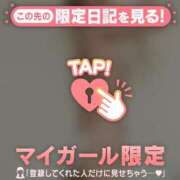 ヒメ日記 2025/02/04 13:01 投稿 千尋（チヒロ） アバンチュール(五反田)