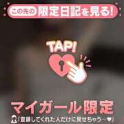 ヒメ日記 2025/02/11 17:01 投稿 千尋（チヒロ） アバンチュール(五反田)