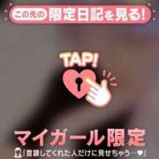 ヒメ日記 2025/02/19 00:46 投稿 千尋（チヒロ） アバンチュール(五反田)