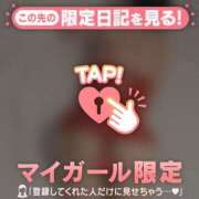 ヒメ日記 2025/02/19 22:46 投稿 千尋（チヒロ） アバンチュール(五反田)