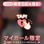 ヒメ日記 2025/02/21 01:01 投稿 千尋（チヒロ） アバンチュール(五反田)