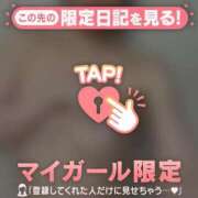 ヒメ日記 2025/02/21 13:16 投稿 千尋（チヒロ） アバンチュール(五反田)