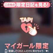 ヒメ日記 2025/02/21 23:46 投稿 千尋（チヒロ） アバンチュール(五反田)