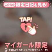 ヒメ日記 2025/02/22 23:31 投稿 千尋（チヒロ） アバンチュール(五反田)