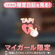 ヒメ日記 2025/02/23 13:01 投稿 千尋（チヒロ） アバンチュール(五反田)