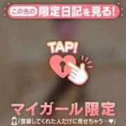 ヒメ日記 2025/02/24 18:16 投稿 千尋（チヒロ） アバンチュール(五反田)