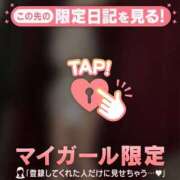 ヒメ日記 2025/02/26 13:01 投稿 千尋（チヒロ） アバンチュール(五反田)