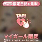 ヒメ日記 2025/03/04 01:01 投稿 千尋（チヒロ） アバンチュール(五反田)