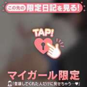 ヒメ日記 2025/03/04 12:16 投稿 千尋（チヒロ） アバンチュール(五反田)