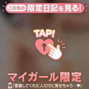 ヒメ日記 2025/03/06 00:16 投稿 千尋（チヒロ） アバンチュール(五反田)