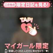 ヒメ日記 2025/03/08 14:31 投稿 千尋（チヒロ） アバンチュール(五反田)