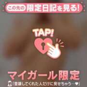 ヒメ日記 2025/03/09 23:01 投稿 千尋（チヒロ） アバンチュール(五反田)