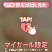 ヒメ日記 2025/03/12 11:31 投稿 千尋（チヒロ） アバンチュール(五反田)