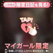 ヒメ日記 2025/03/16 12:31 投稿 千尋（チヒロ） アバンチュール(五反田)