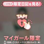 ヒメ日記 2025/03/17 00:31 投稿 千尋（チヒロ） アバンチュール(五反田)