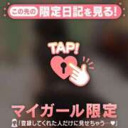 ヒメ日記 2025/03/17 11:46 投稿 千尋（チヒロ） アバンチュール(五反田)