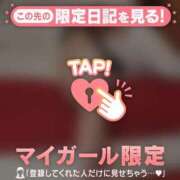 ヒメ日記 2025/03/19 01:01 投稿 千尋（チヒロ） アバンチュール(五反田)