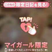 ヒメ日記 2025/03/24 23:46 投稿 千尋（チヒロ） アバンチュール(五反田)