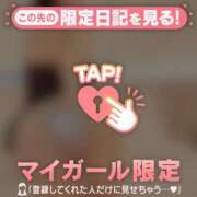 ヒメ日記 2025/03/29 06:01 投稿 千尋（チヒロ） アバンチュール(五反田)