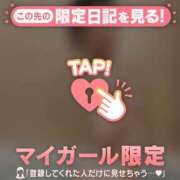 ヒメ日記 2025/03/31 12:01 投稿 千尋（チヒロ） アバンチュール(五反田)