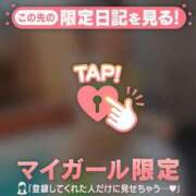 ヒメ日記 2025/04/01 22:32 投稿 千尋（チヒロ） アバンチュール(五反田)