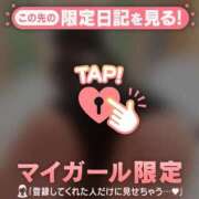 ヒメ日記 2025/04/04 23:31 投稿 千尋（チヒロ） アバンチュール(五反田)