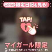 ヒメ日記 2025/04/07 13:01 投稿 千尋（チヒロ） アバンチュール(五反田)