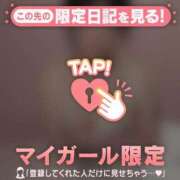 ヒメ日記 2025/04/08 00:46 投稿 千尋（チヒロ） アバンチュール(五反田)