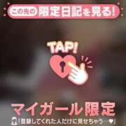 ヒメ日記 2025/04/09 12:02 投稿 千尋（チヒロ） アバンチュール(五反田)