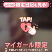 ヒメ日記 2025/04/12 23:46 投稿 千尋（チヒロ） アバンチュール(五反田)