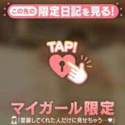 ヒメ日記 2025/04/17 08:01 投稿 千尋（チヒロ） アバンチュール(五反田)