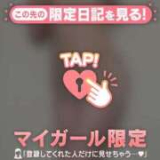 ヒメ日記 2025/04/18 11:31 投稿 千尋（チヒロ） アバンチュール(五反田)