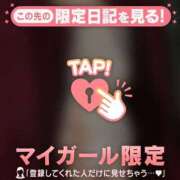 ヒメ日記 2025/04/25 13:46 投稿 千尋（チヒロ） アバンチュール(五反田)