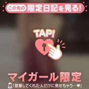 ヒメ日記 2025/04/25 21:16 投稿 千尋（チヒロ） アバンチュール(五反田)