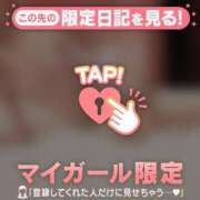 ヒメ日記 2025/04/30 21:32 投稿 千尋（チヒロ） アバンチュール(五反田)